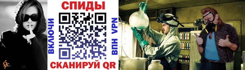 Amphetamine 97%  цена наркотик  KRAKEN ссылка  Шелехов 