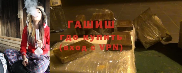 прущие крисы Алзамай