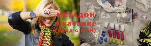 прущие крисы Алзамай