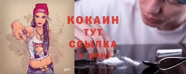 круглые Михайловка