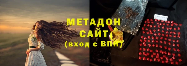 прущие крисы Алзамай