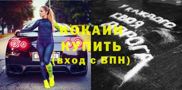 прущая мука Алексеевка