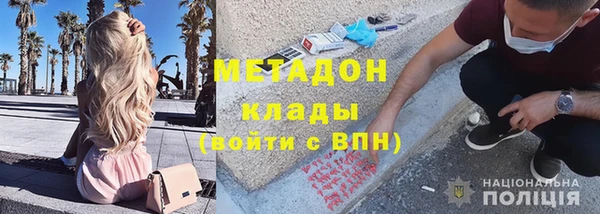 спайс Михайлов