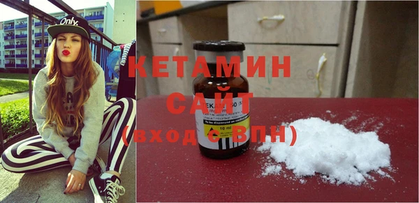 прущие крисы Алзамай