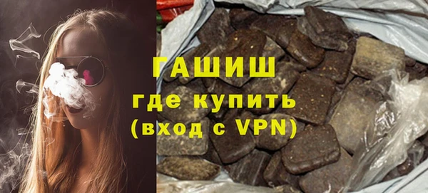прущие крисы Алзамай