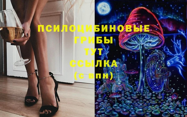 прущая мука Алексеевка