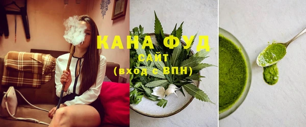 прущая мука Алексеевка