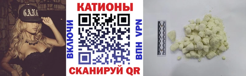 МЯУ-МЯУ мяу мяу  Шелехов 